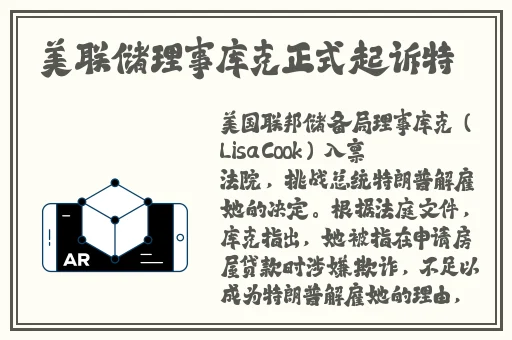 榴莲视频apP下载破解版