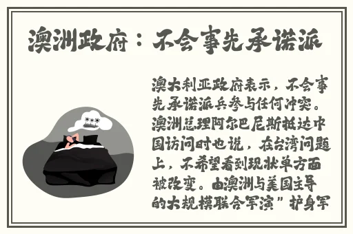 国产精品国产亚洲精品