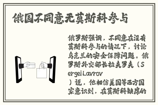 曹留2024年新一二三四五