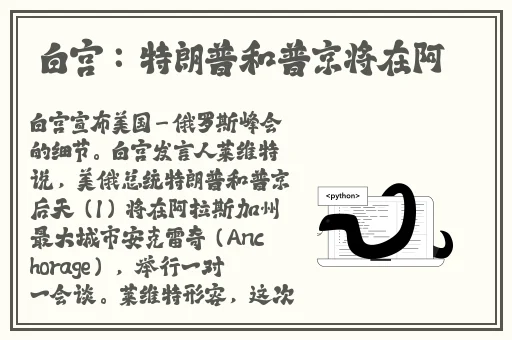 日韩卡一卡二卡乱码新区