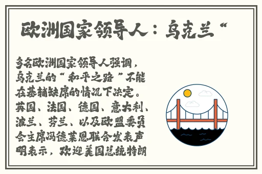 日韩高清 高潮在线观看