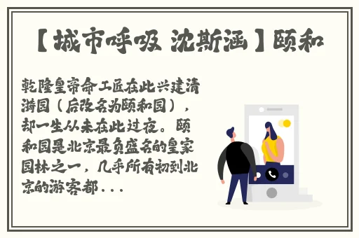 带上小玩具开到十档