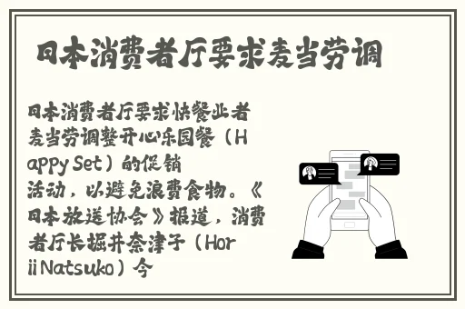 一边下奶一边吃面膜视频讲解